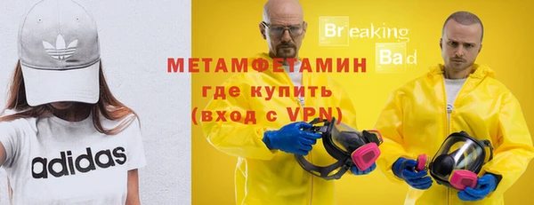 МДПВ Бугульма